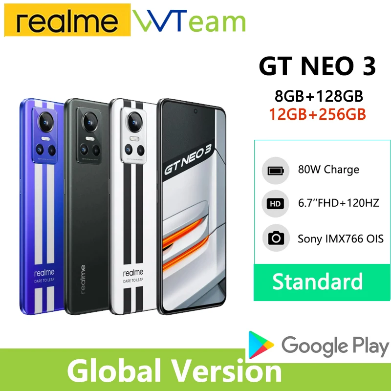 realme GT Neo3 8GB 256GB グローバル80W版 - スマートフォン本体