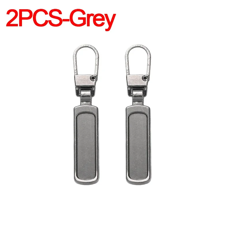 Grey-2PCS