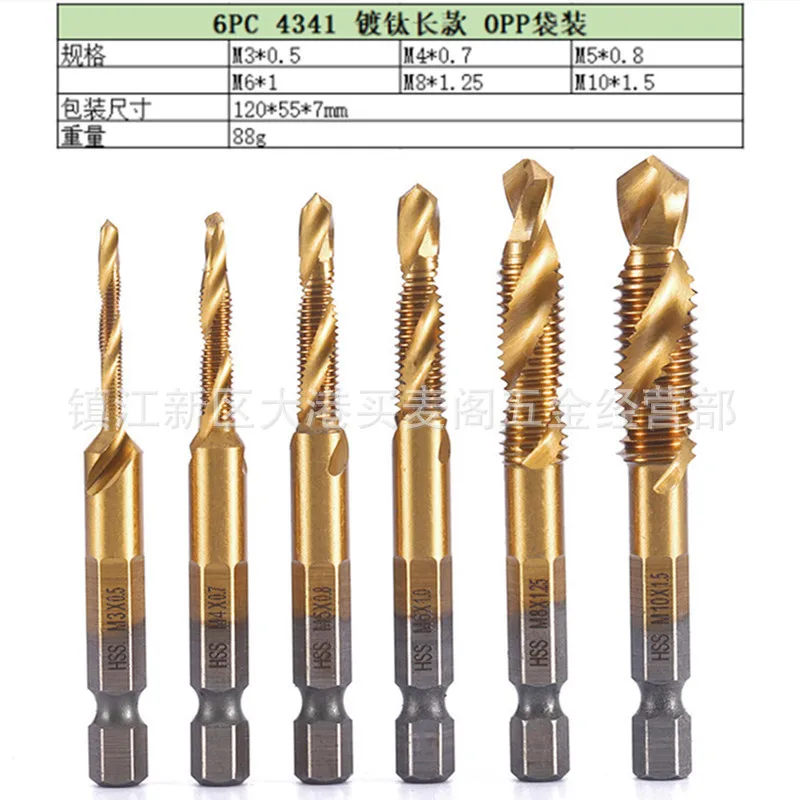 plane tool New Titanium Plated Hex Shank HSS Screw Thread Metric Tap Drill Bits Screw Machine Compound M3 M4 M5 M6 M8 M10 Hand Tools bench plane Hand Tools