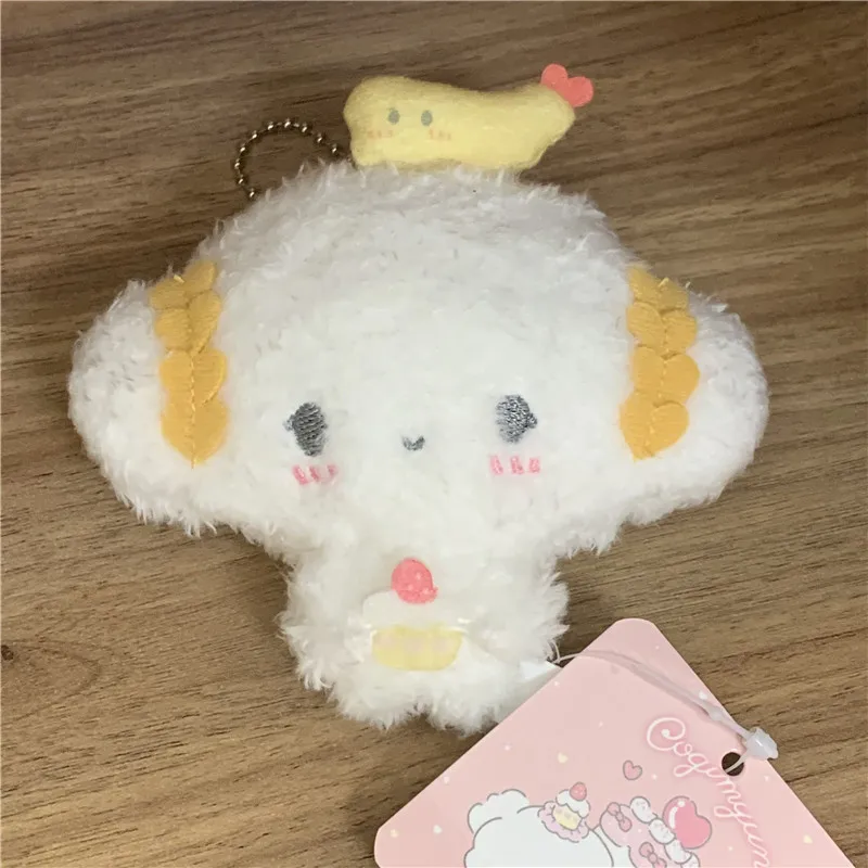 Cogimyun Plush Toy Eating Cake Kawaii Cute Mascot Keychains Ball Chain Keyring Girls Toys Gifts 2