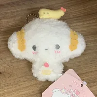 Cogimyun Plush Toy Eating Cake Kawaii Cute Mascot Keychains Ball Chain Keyring Girls Toys Gifts 2