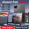2025 NEW Original MI Pad 7 Pro Tablet 11inch Snapdrago 8gen2  HD 4K Android 14 22GB+2TB 20000mAh 5G Dual SIM WiFi GPS Tablet PC 1