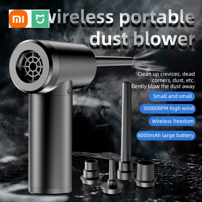 XIAOMI MIJIA Air Duster 50000 RPM Dust Blowing Gun USB Compressed Air