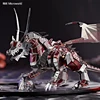 MMZ MODEL Microworld 3D Metal Puzzle kits Flying Dragon Laser Assemble DIY Model Building Kits Toys for Adults Birthday Gifts 6