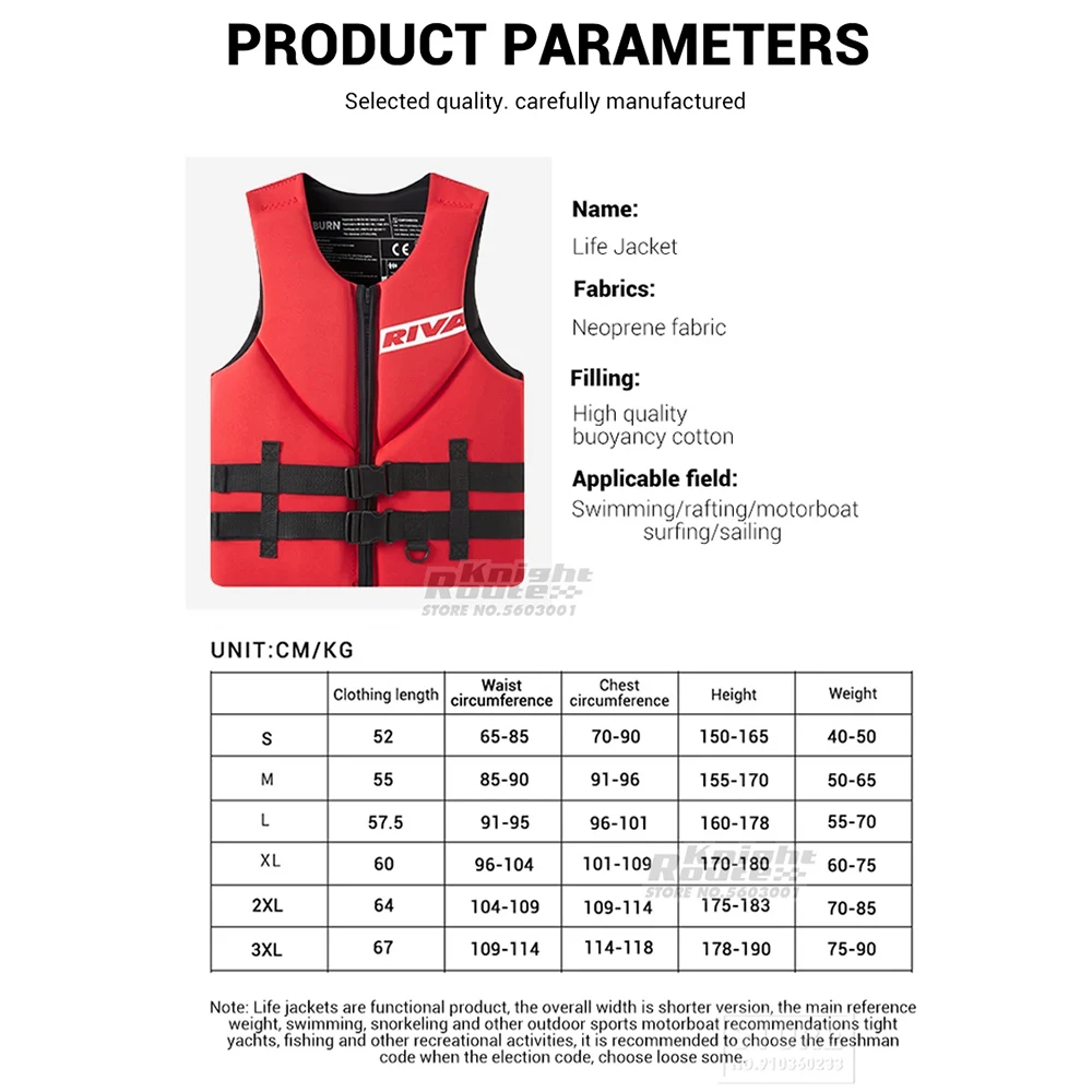 Life Vest Adults 2