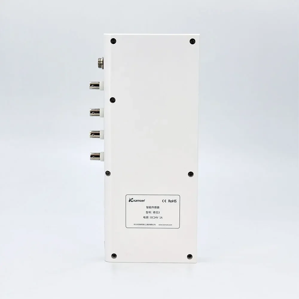 Kamoer QiJian-3 WQS Water Quality Analyzer 5 Parameters Fish Reef Aquarium Tank Smart Sensor Controller Kit