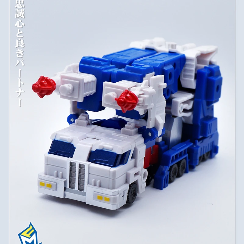 

Transformation G1 Ultra Magnus Commander MFT MF-08 MF08 Pocket War KO Action Figure Robot Boy Collection Deformed Toy Gifts