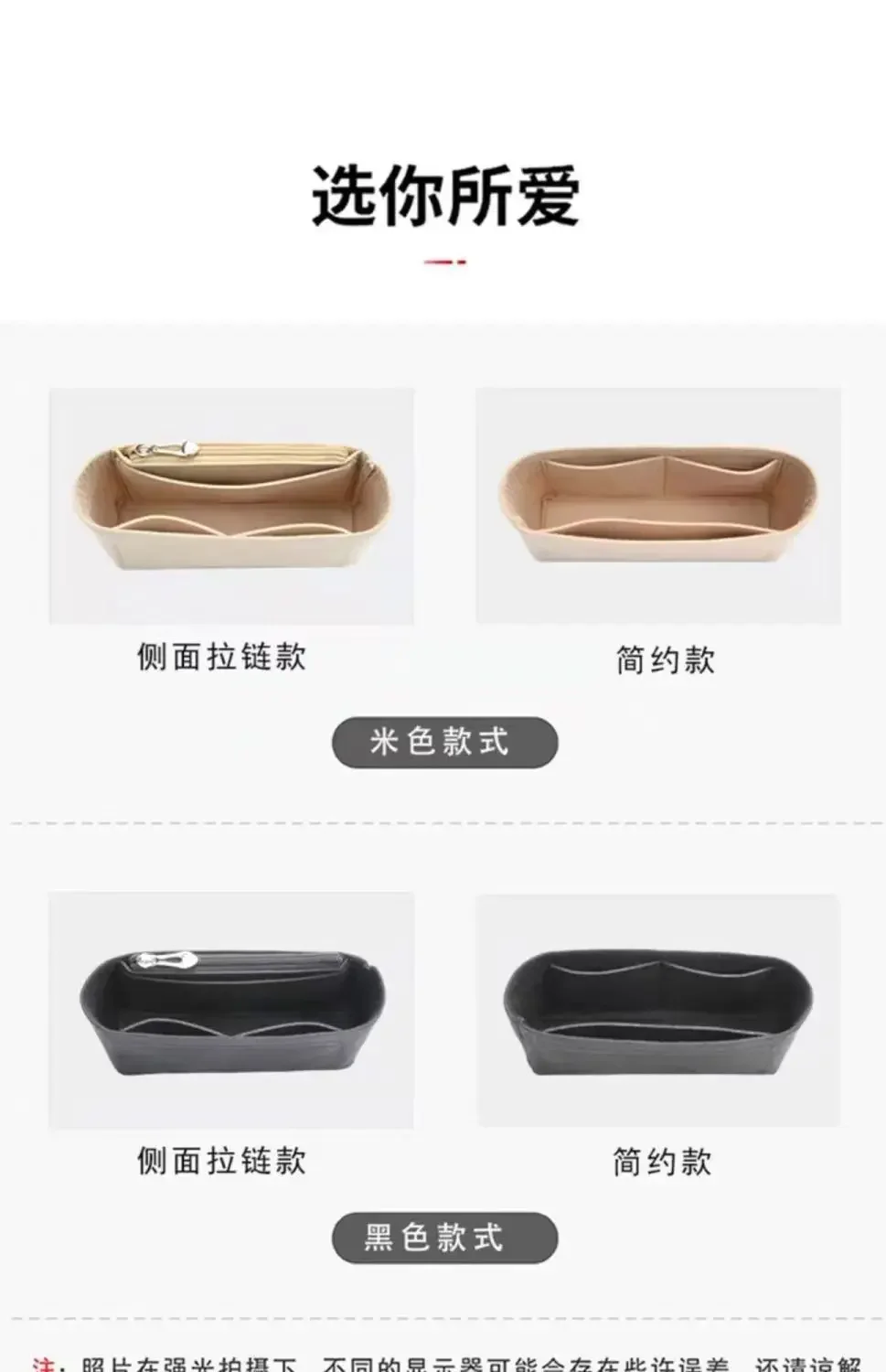 Adatto Per Gucci Marmont Bag Inner Linermake Up Organizer Feltro Borsa Di Stoffa Inserto Borsa Interna Da Viaggio Borse Cosmetiche Portatili