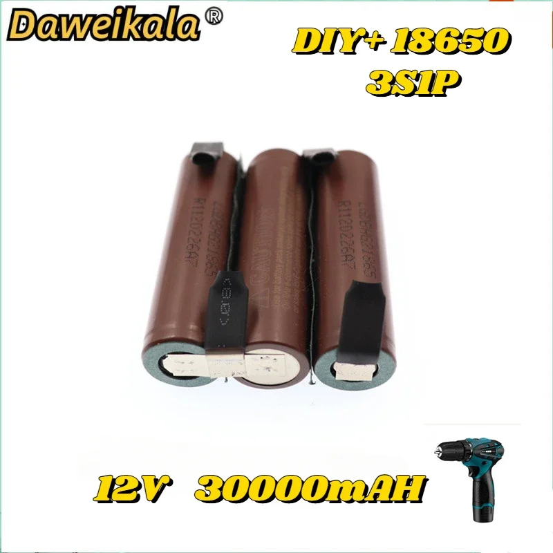 Аккумулятор Hg2 18650 Ач 20 А для отвертки 10,8 В 12,6 в