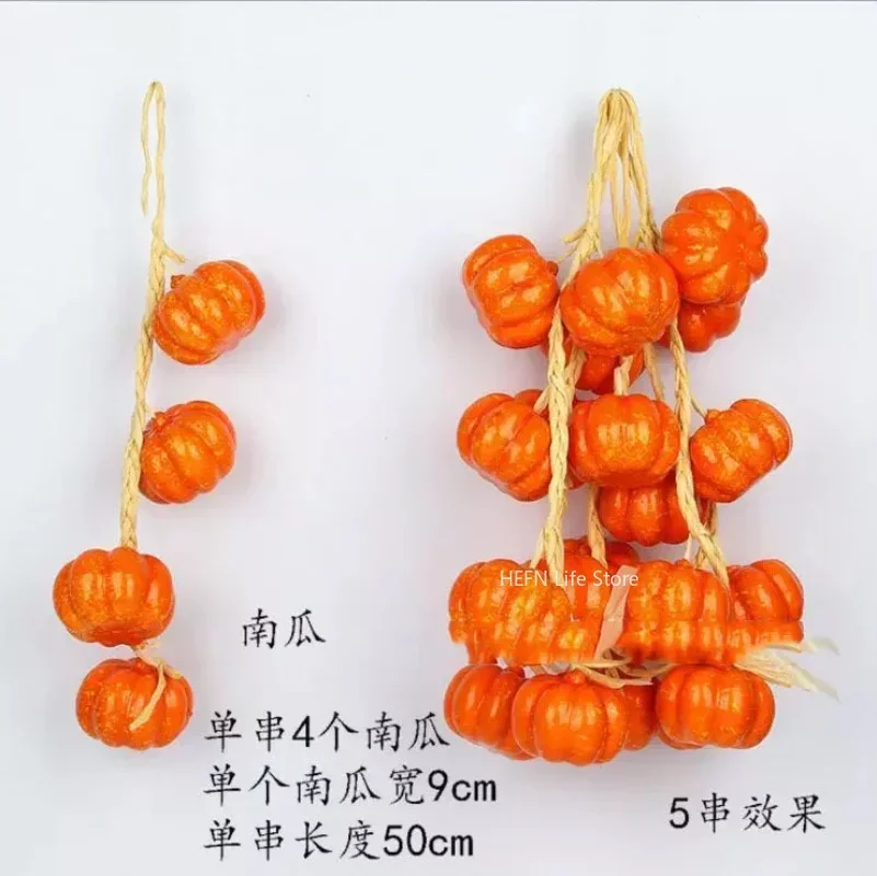 Artificial Vegetables Food Fake Pumpkin Carrots Photography Props, Room Decoration, Home, Halloween, Christmas