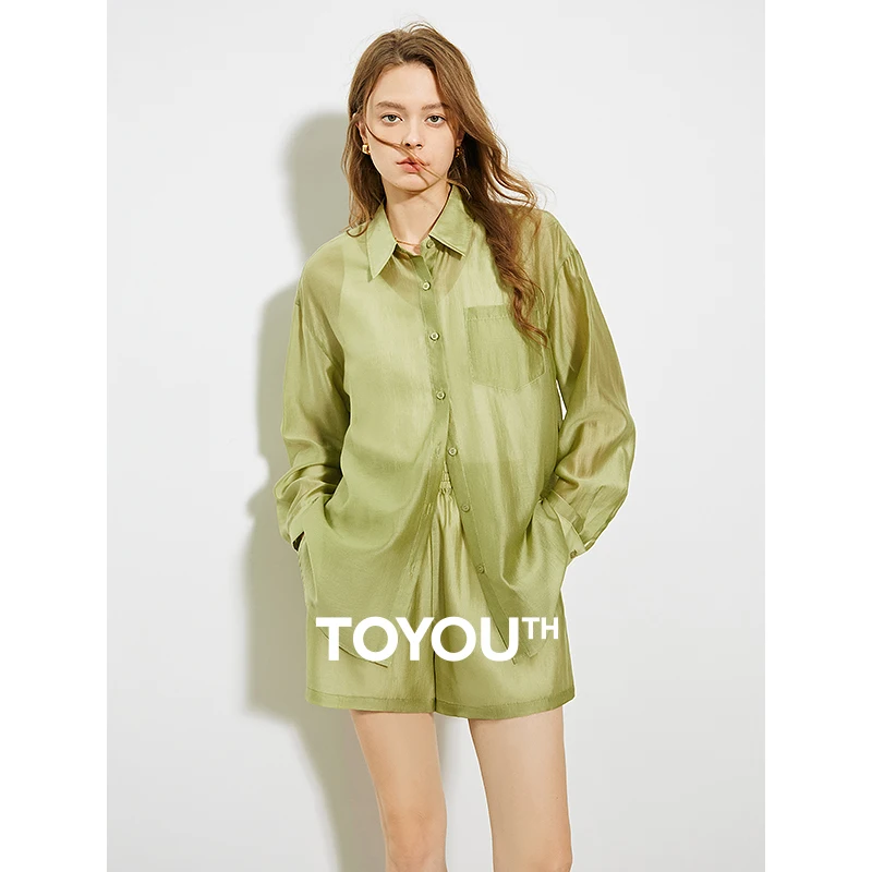 TOYOUTH Women French Mustard Green Tencel Shirt 2024 Summer New Lightweight Sun Protection Top