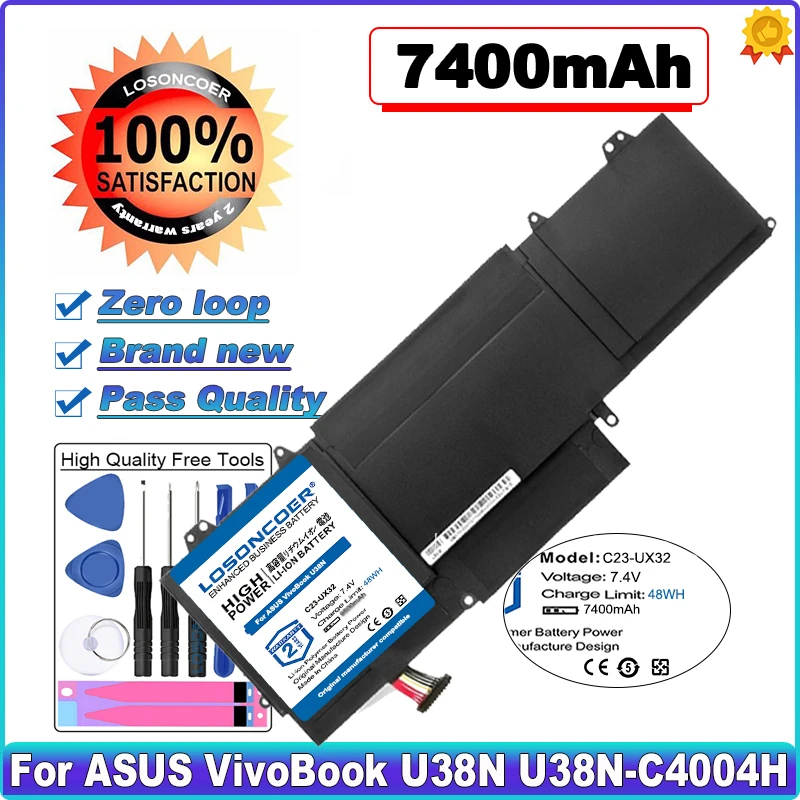 

LOSONCOER 7400mAh C23-UX32 Laptop Battery For ASUS VivoBook U38N U38N-C4004H ZenBook UX32 UX32A UX32VD UX32LA in stock