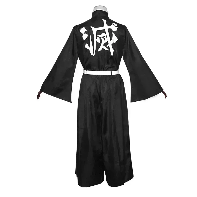 Tokito Muichiro Anime Cosplay Costume & Wig Set