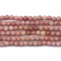 Round Rhodonite