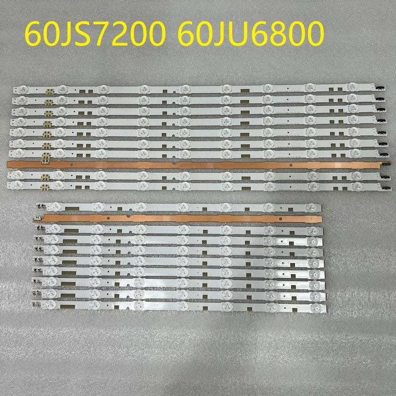 Kit LED Streifen für UE65JU6800U UE65JU7000L UE65JU7000T UE65JU7000U UE65JU6550U