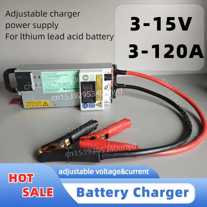 Adjustable Lithium-ion Battery Charger