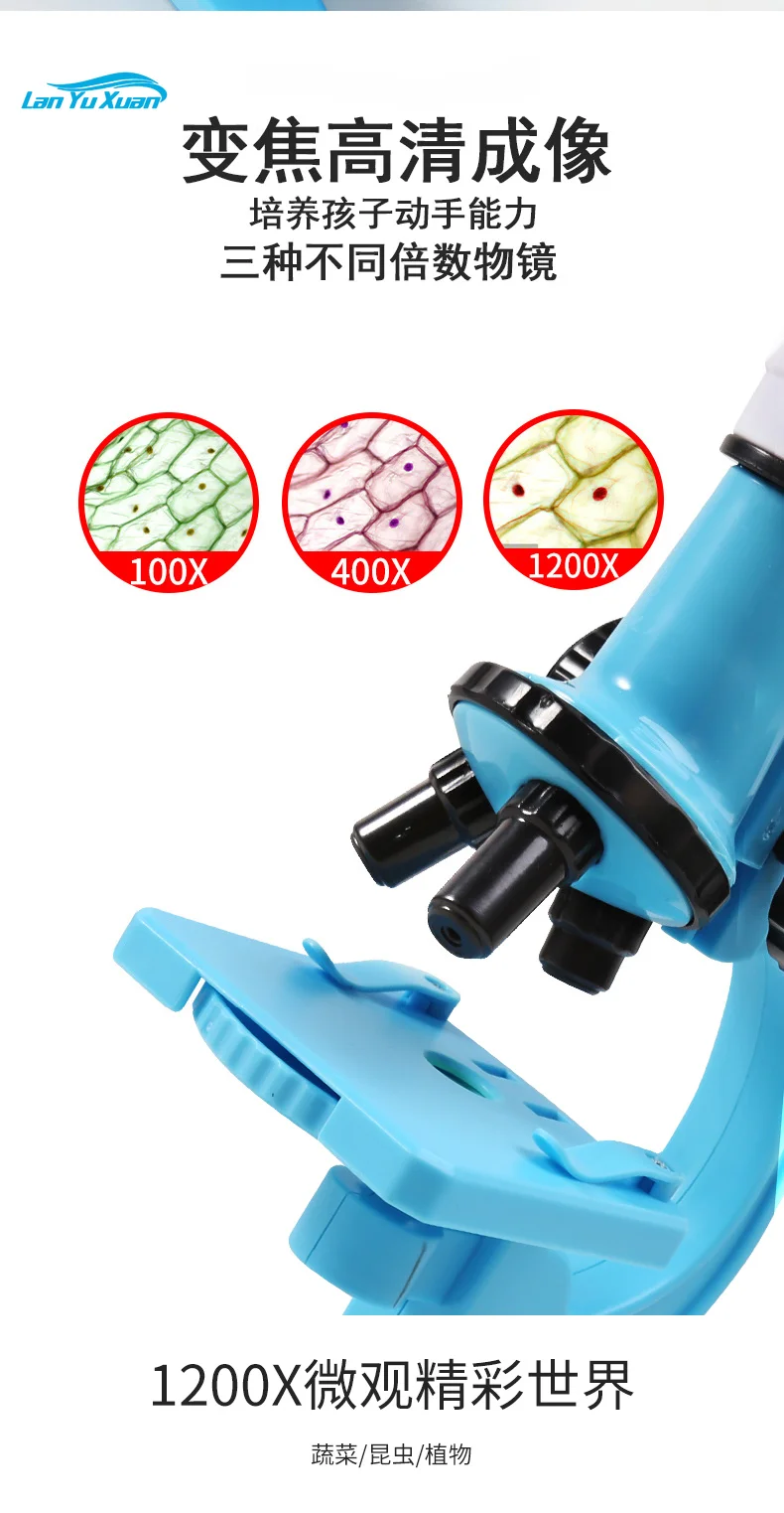 

Children's Microscope Science Experiment Set Optical HD 1200x Primary and Secondary School Students' Professional