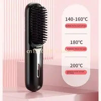 Travel Friendly Cordless Hair Straightener Brush Rechargeable Styling Comb 2