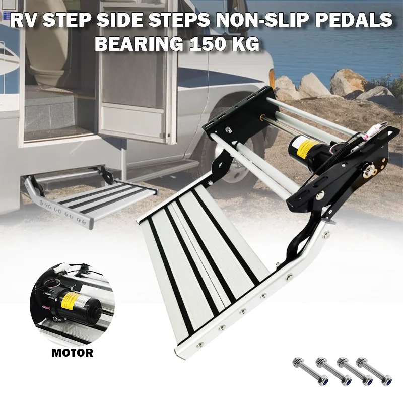 TYTXRV Caravan RV Step Aluminum Electric/Manual Pull Out Folding Singe Ladder rv step ladder