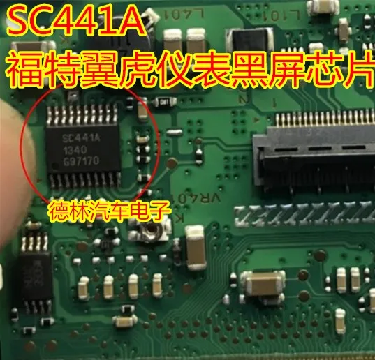 

Бесплатная доставка SC441A IC 10 шт.