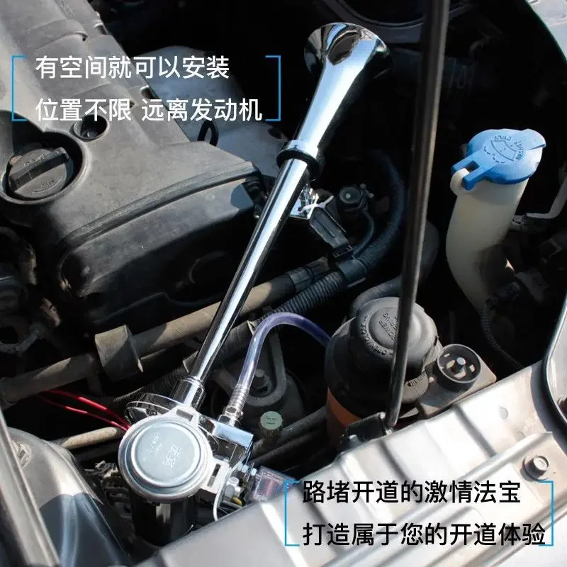 좋은 금속 파이프 에어혼 12v 초강력 에어펌프 포함 자동차 경적 선박 호루라기 전기 24v