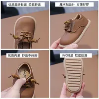 Kids Loafers Slip-on Pu Leather Shallow Black Brown Boys Girls Flat Shoes 21-36 Toddler Fashion Leisure Children Casual Shoe 4