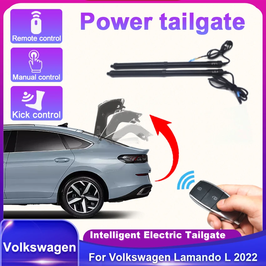 

Для Volkswagen Lamando L 2022 контроль багажника электрическая задняя дверь автомобильный подъемник автоматический датчик открытия багажника