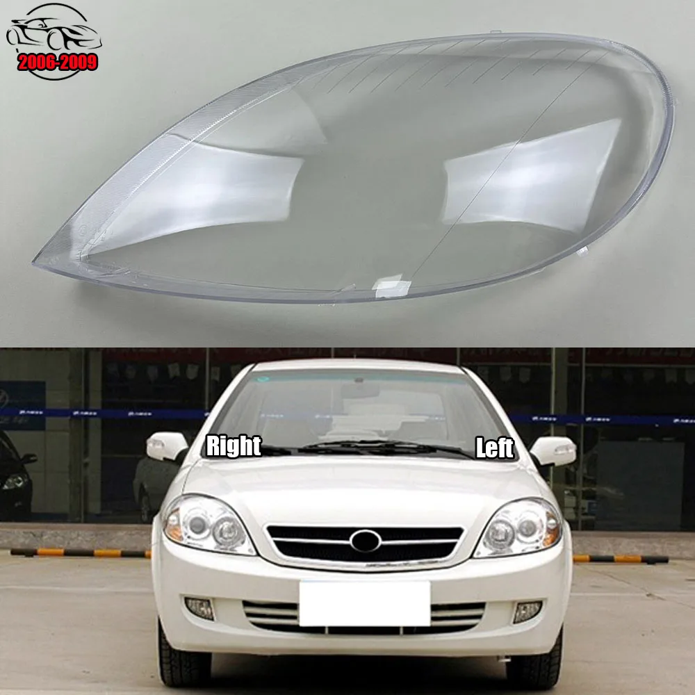 

For Lifan 520 2006 2007 2008 2009 Front Headlamps Cover Transparent Headlight Shell Lens Plexiglass Replace Original Lampshade