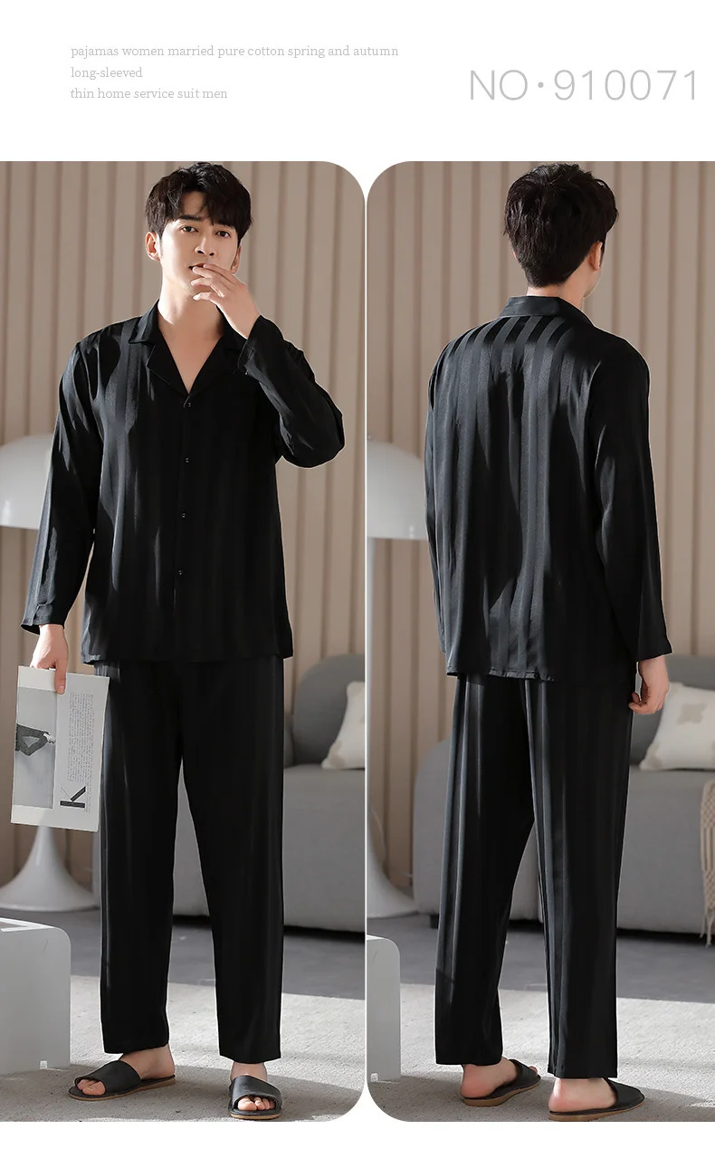 black silk pajamas NXY new men's pajamas spring and autumn ice thick cardigan black imitation silk casual wear home clothes mens lounge wear