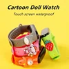 Waterproof Children Smart Watch Boy Girl Cartoon LED Digital Wristwatches Silicone Sport M3-M7 Kids Watch Birthday Gift Bracelet 4