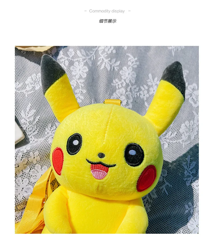 Sc0f0ddf56ce044769515cbd3ec4281f15