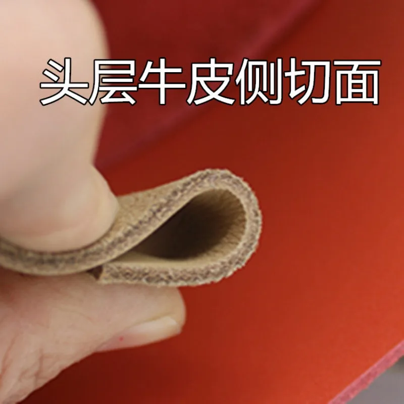 2mm 플레인 위브 1층 소가죽 천연 가죽 소재 테이블 매트 DIY 가방 나파 가죽 카키 밀키 화이트 레드 소가죽 원단