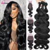 Body Wave Human Hair Bundles And Closure 2x6 HD Lace Closure Human Hair Bundles With 4x4 Closure Brazilian 5x5 HD Lace Closure 1