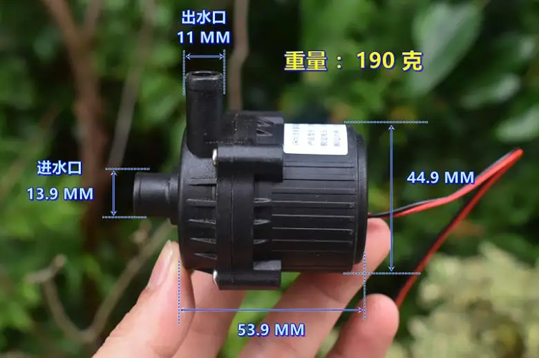 Micro DC brushless water pump High flow impeller pump DC12V 0.25 A Rockery circulation