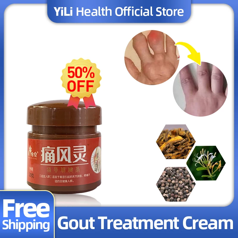 

Gout Treatment Cream Bunion Pain Relief Spray Thumb Corrector Toe Hallux Joint Swelling Uric Acid Medicine Arthritis Ointment