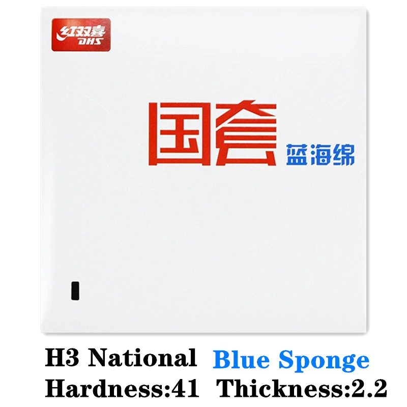 Black H41 Blue Spong