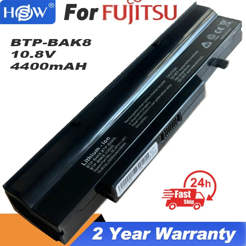 

Аккумулятор для ноутбука FUJITSU BTP-B4K8 BTP-B5K8 BTP-B7K8 BTP-B8K8 BTP-BAK8 V6505 V6535 V6545