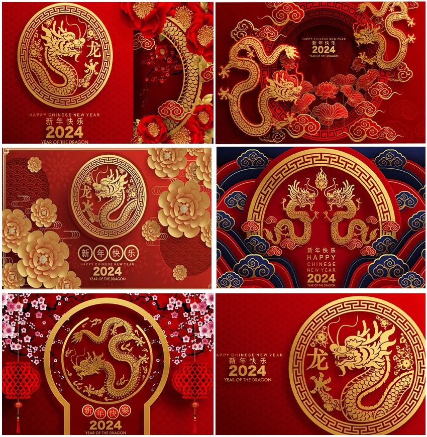 Happy Chinese New Year Theme Golden Dragon Festival Spring Holiday Fondali Fotografia Famiglia Bambini Ritratto Sfondi Puntelli