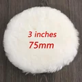 3inch