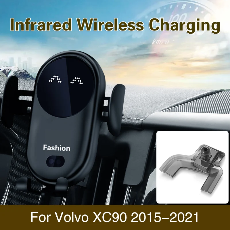 Infrared Wireless Charger Holder For Your Mobile Phone Car Cell Support For Volvo Xc60 Xc40 Xc90