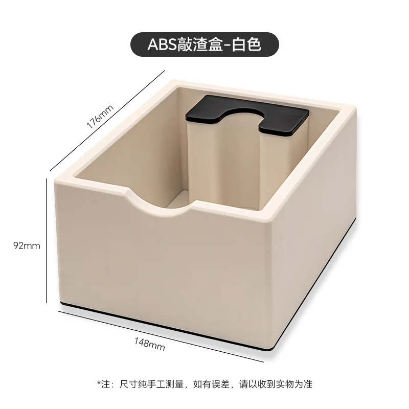 Espresso Machine Coffee Grounds Knock Box