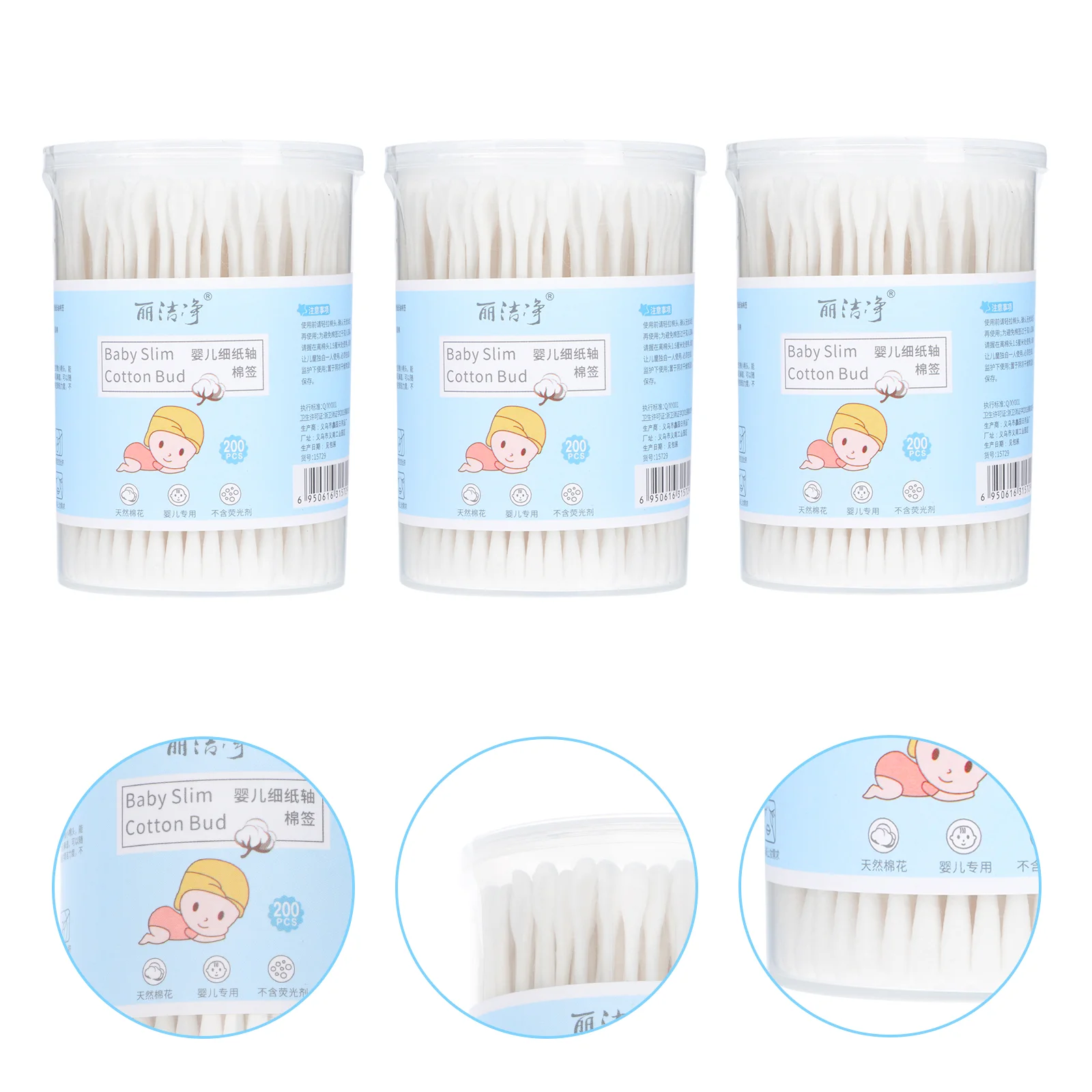 3 Boxes Double-headed Cotton Swabs Earpick for baby Use White |