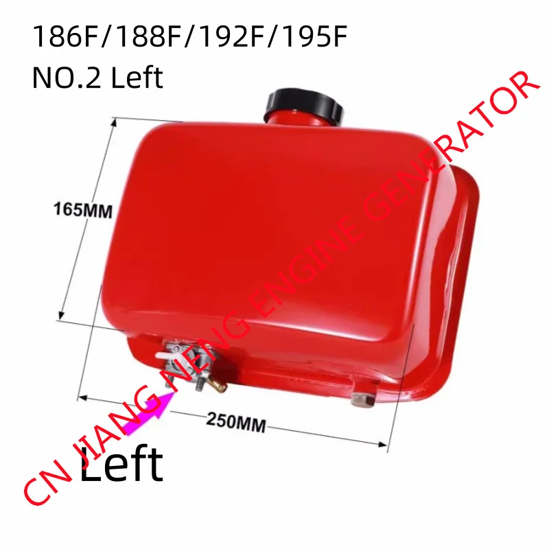 ディーゼルタンクは単気筒空冷ディーゼルエンジン170F 173F 178F 186F