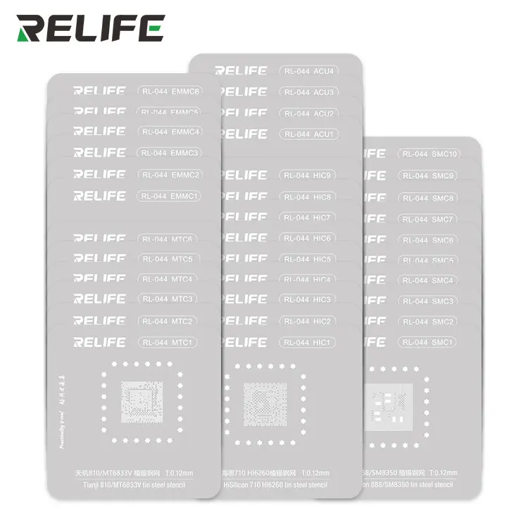 RELIFE RL-044 안드로이드 CPU 시리즈 칩 식재 주석 스틸 스텐실 세트, EMMC, MTC, ACU, HIC, SMC 시리즈 스틸 스텐실