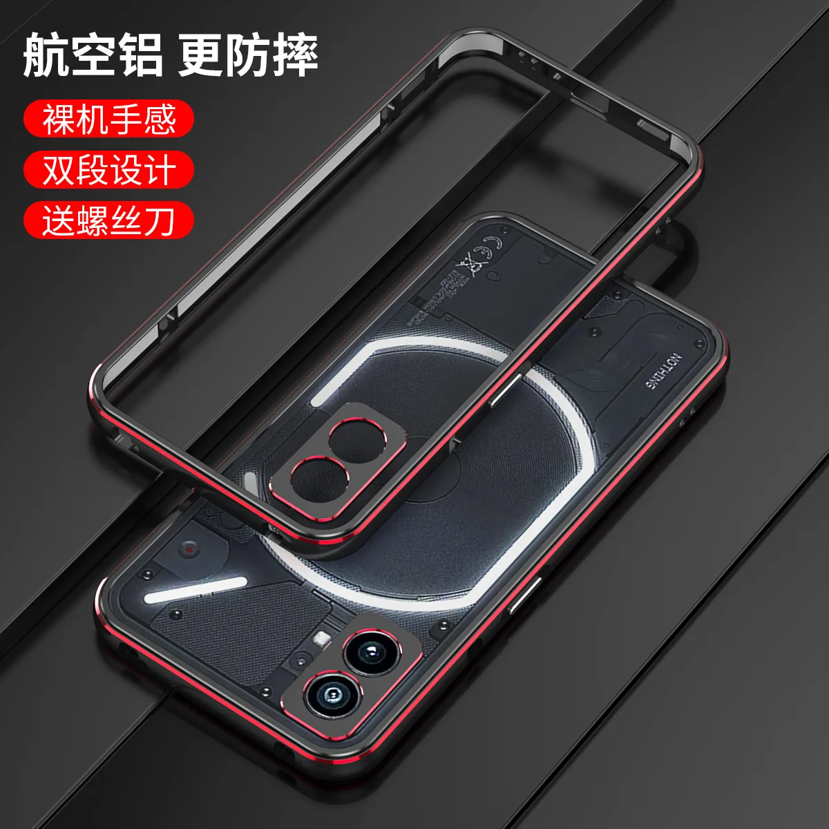

For Nothing Phone1 Ultra Thin Metal Aluminum Bumper Frame Cover Case For For Nothing Phone 1 Metal Frame Shell Case