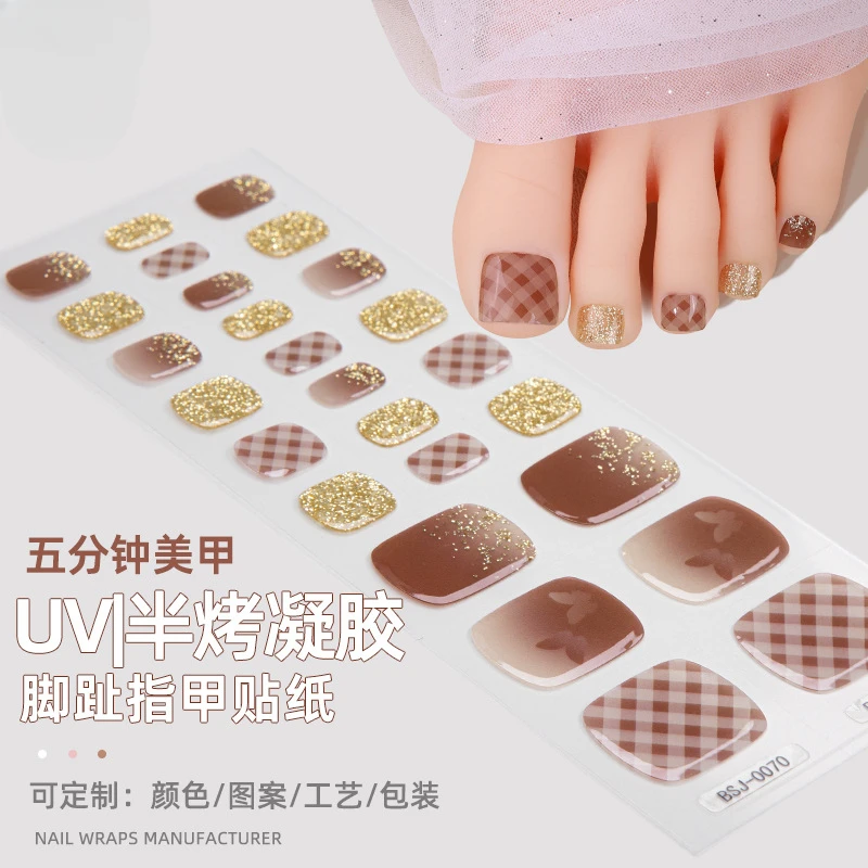 Flash Powder French White Edge Gel Nail Sticker Nude Color Toe Nails Wearable Short Flat Shape Foot Toe Stickers 2