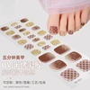 Flash Powder French White Edge Gel Nail Sticker Nude Color Toe Nails Wearable Short Flat Shape Foot Toe Stickers 2
