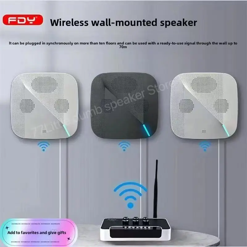 Wireless 5.0Bluetoothspeakercommercial wall mounted speakerconference room speakerUSB flash driveaudio input with remote control