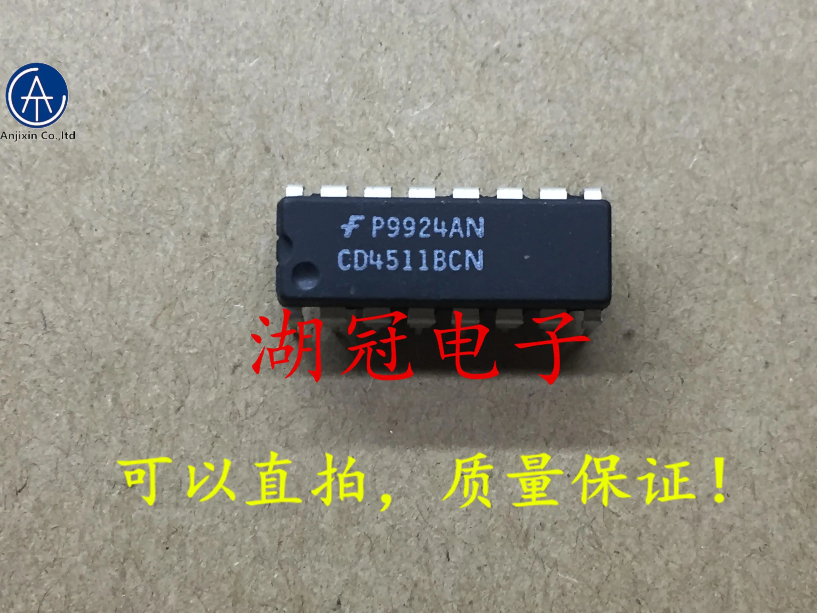 

20pcs orginal new CD4511BCN CD4511BE HEF4511BP MC14511BCP