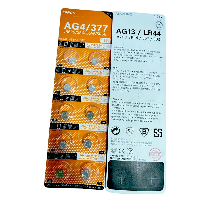 20Pc 1.5V 377 377A SR626SW AG4 SR626 LR66 LR626 AG 4 1.55V Alkaline Button  Coin Cell Batteries for Watch Clock Toy Car Remote